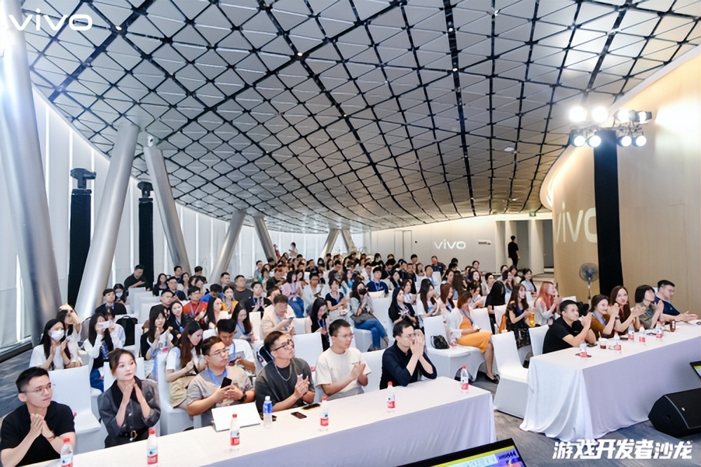 vivo游戏开发者大会,vivo首届游戏开发者大会