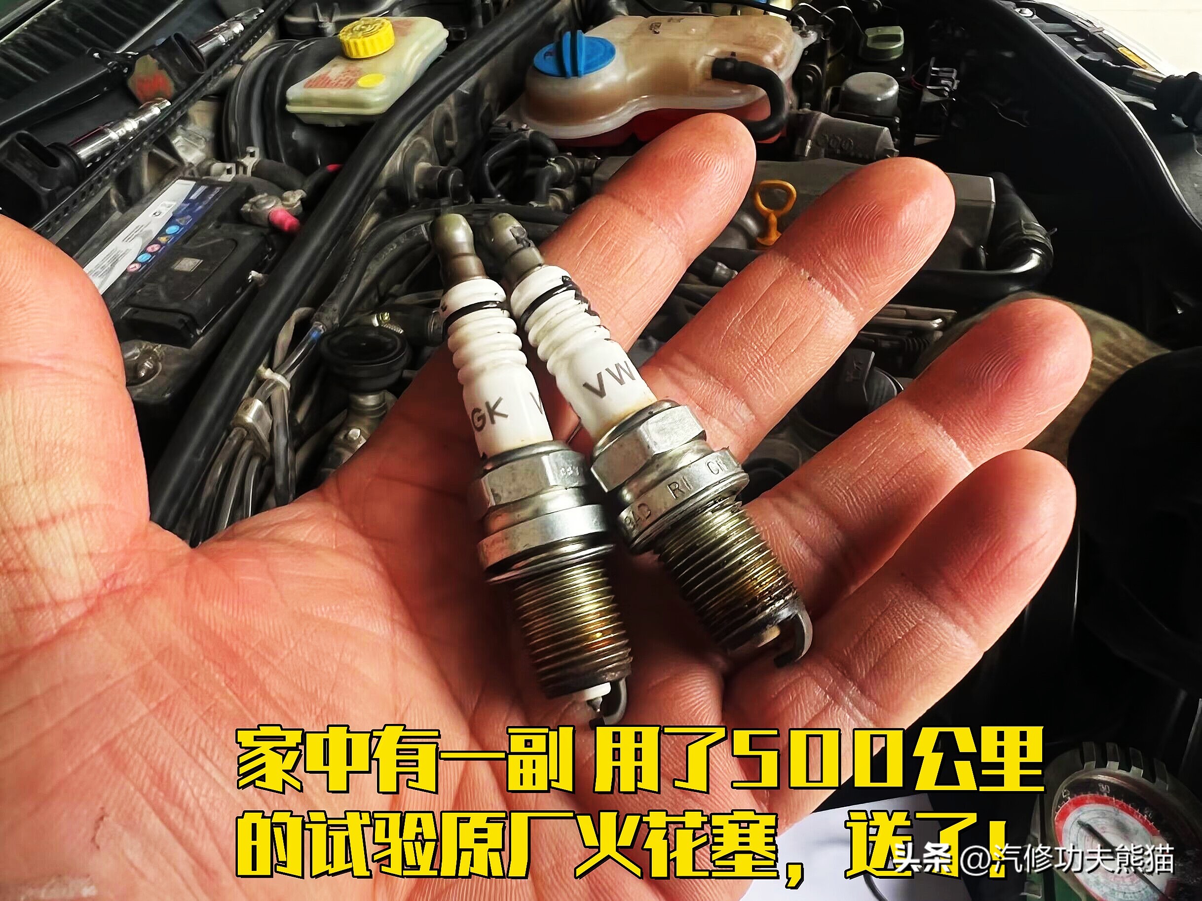 老帕萨特领驭自动挡大修,老帕萨特领驭报废