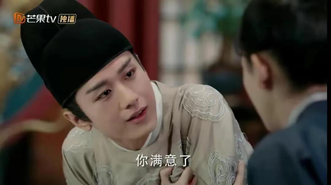 与君歌齐焱受伤都在哪一集,与君歌哪集齐焱开始受伤的