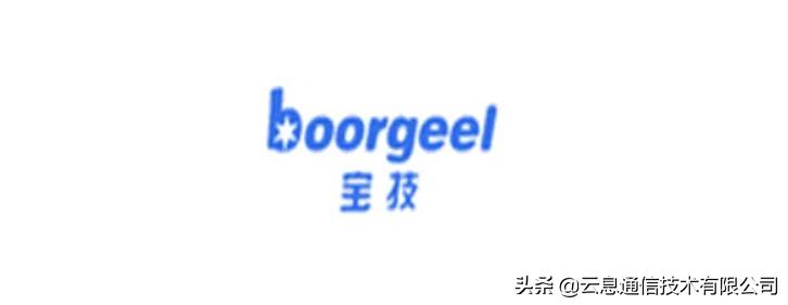 gps车辆追踪器哪家服务费低,gps车辆追踪器哪个品牌好