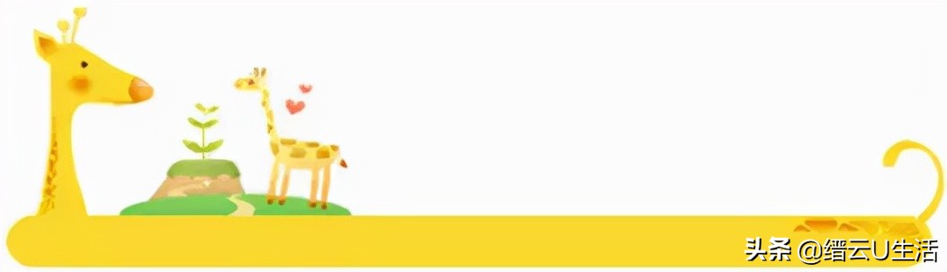 浙西南农村满月习俗：“留百岁发”、“剃头”、“开荤”