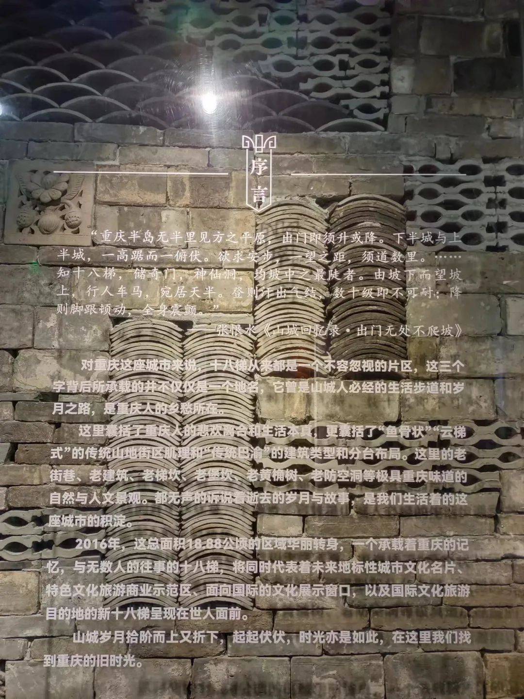 去重庆旅游喝什么酒,重庆喝酒一般玩什么