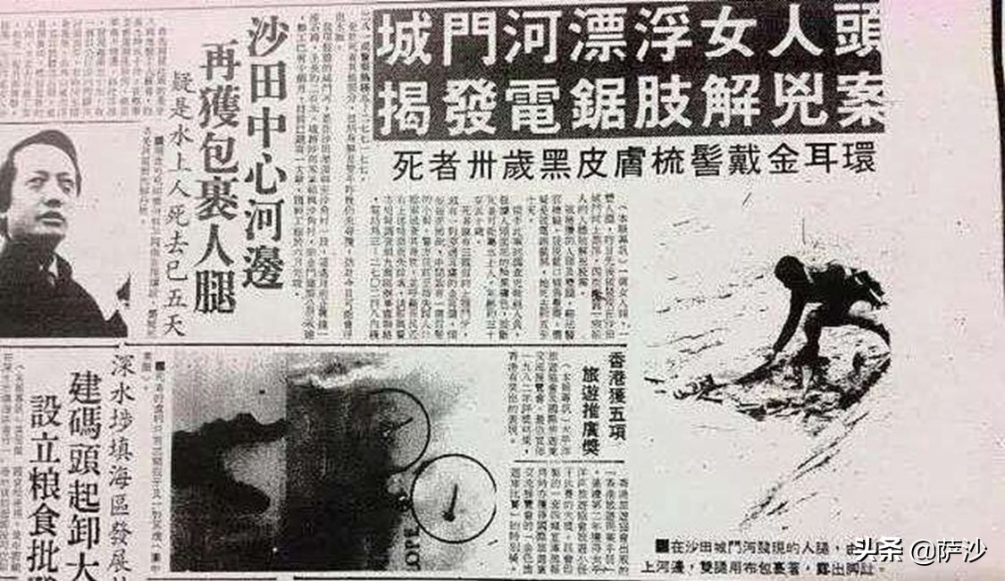 香港雨夜屠夫出狱,香港雨夜屠夫林过云狱中近况