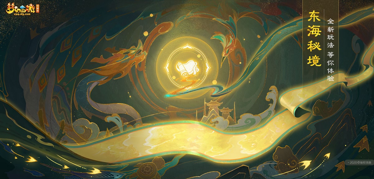 鐣呯帺鐗堟湰姊﹀够瑗挎父,姊﹀够瑗挎父鐣呯帺鏃犻渶鐐瑰紑鎴愬氨