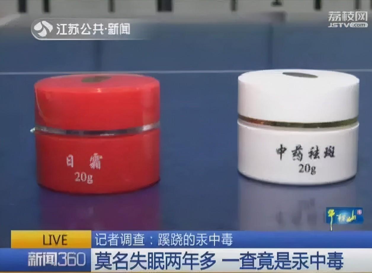 35岁以上女性如何摆脱大妈感,40岁大妈如何护肤