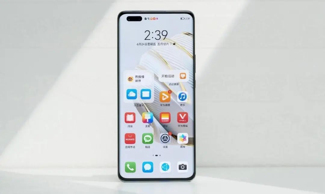 华为目前最适合买哪一款,现在华为哪款比较平民又好用