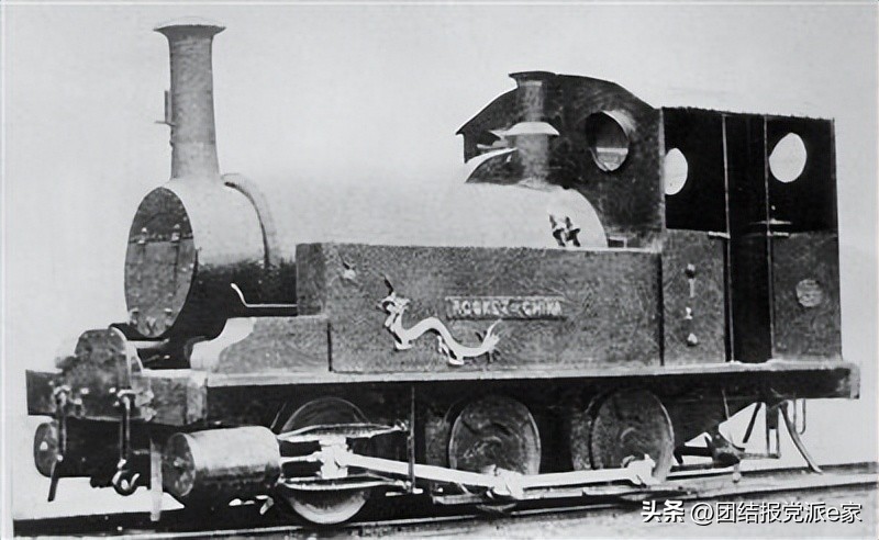 中国近代铁路的诞生,近代中国铁路发展史