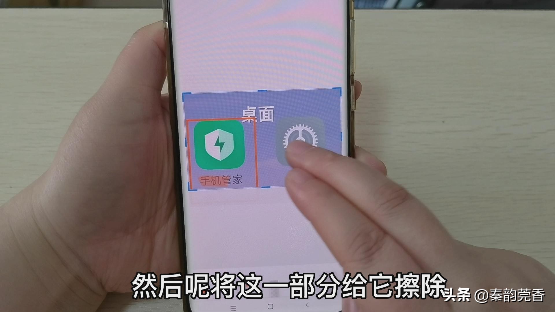 这才是iphone截屏的正确方法,一般手机都有哪几种截屏方法