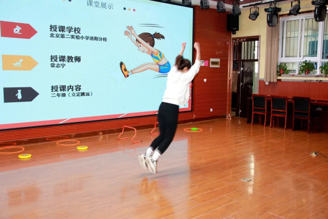 洛阳市洛龙区“本真课堂”五校联盟第343次活动