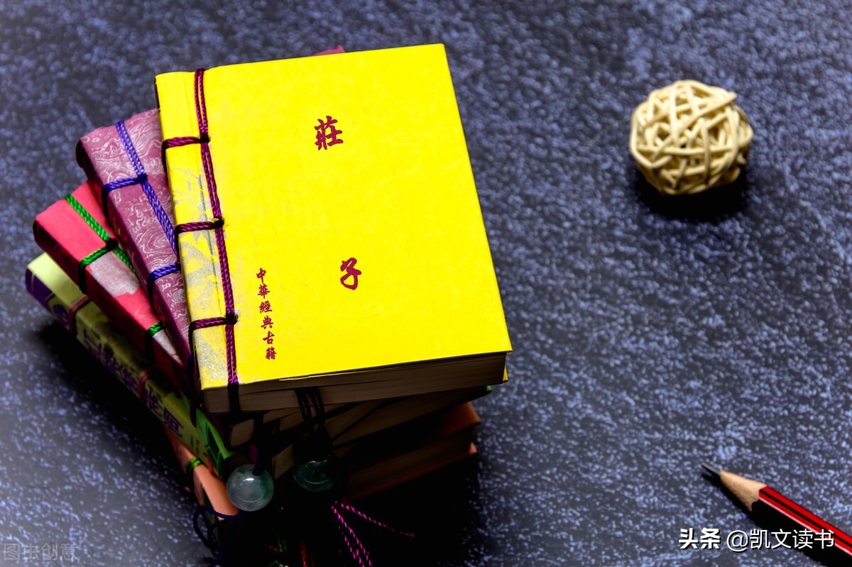 樊登读书推荐的50本书,樊登读书只能听不能看书吗