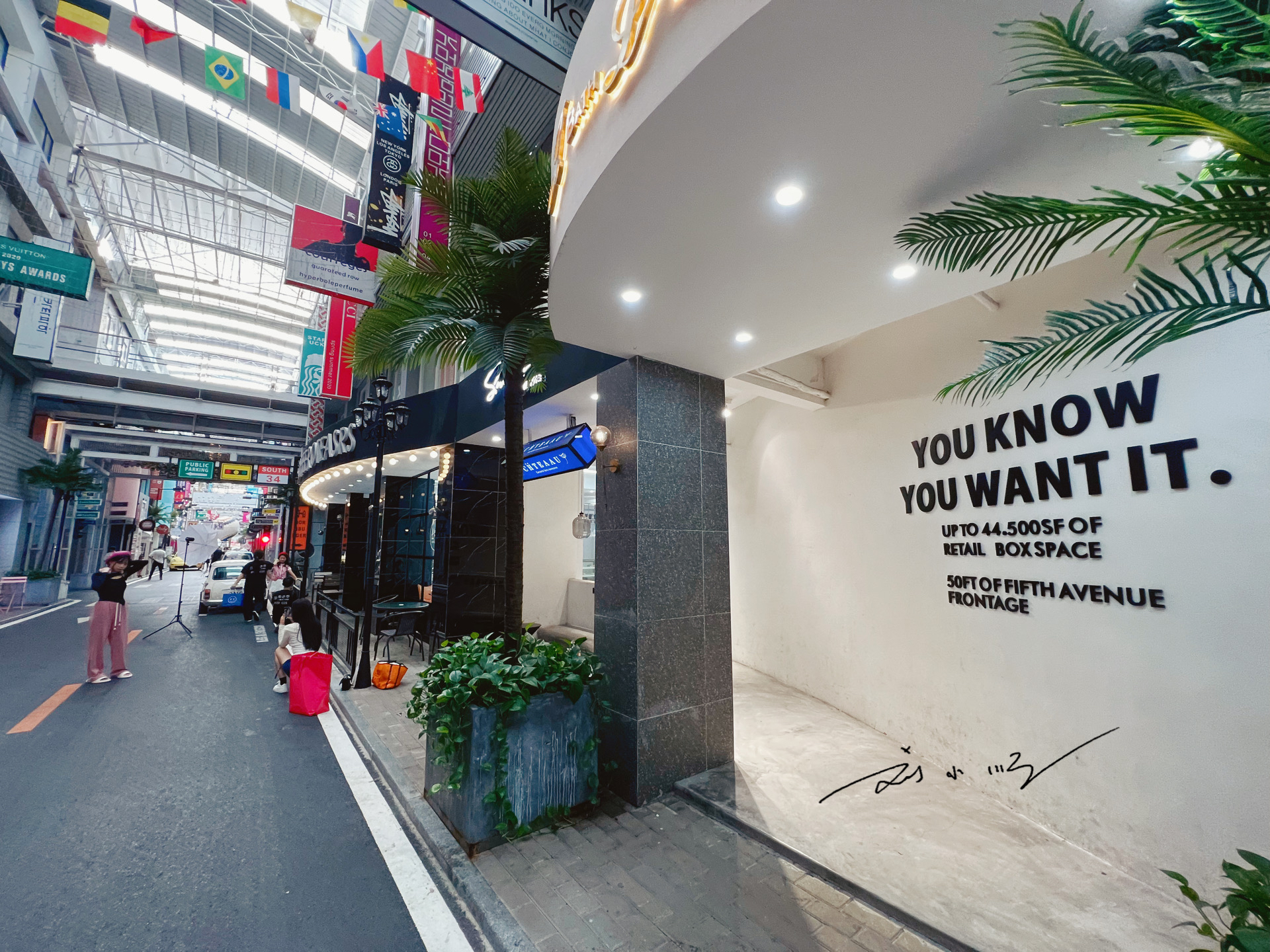 打卡广州北京路网红街,广州番禺网红街