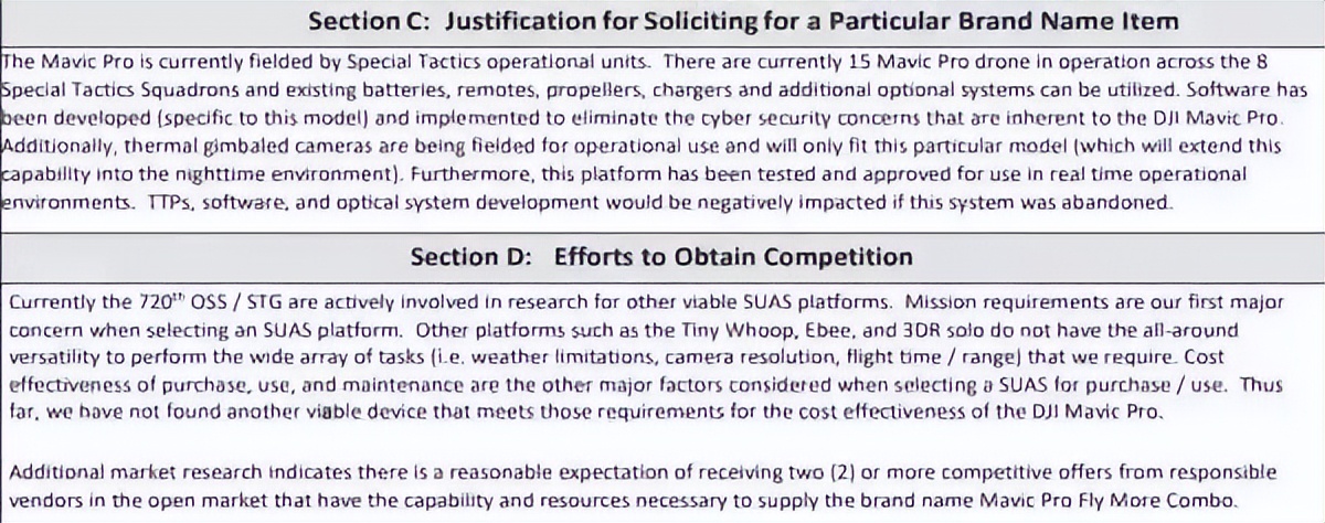 最新大疆与华为,大疆和华为新消息