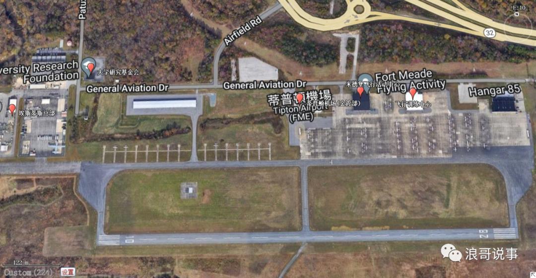 美国国家安全局NationalSecurityAgency