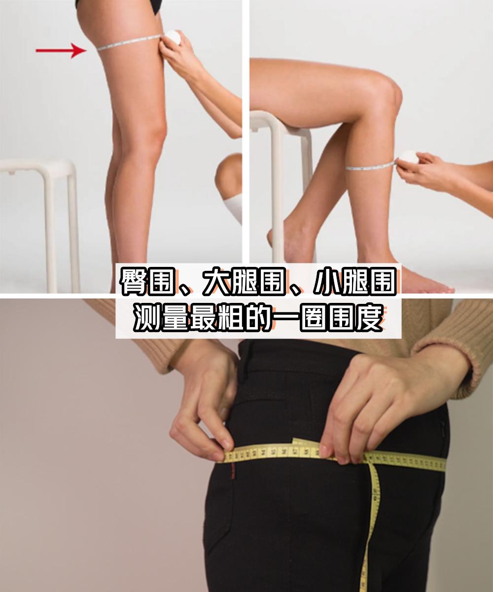 网上买衣服总是坑,网购衣服这3个陷阱千万别碰