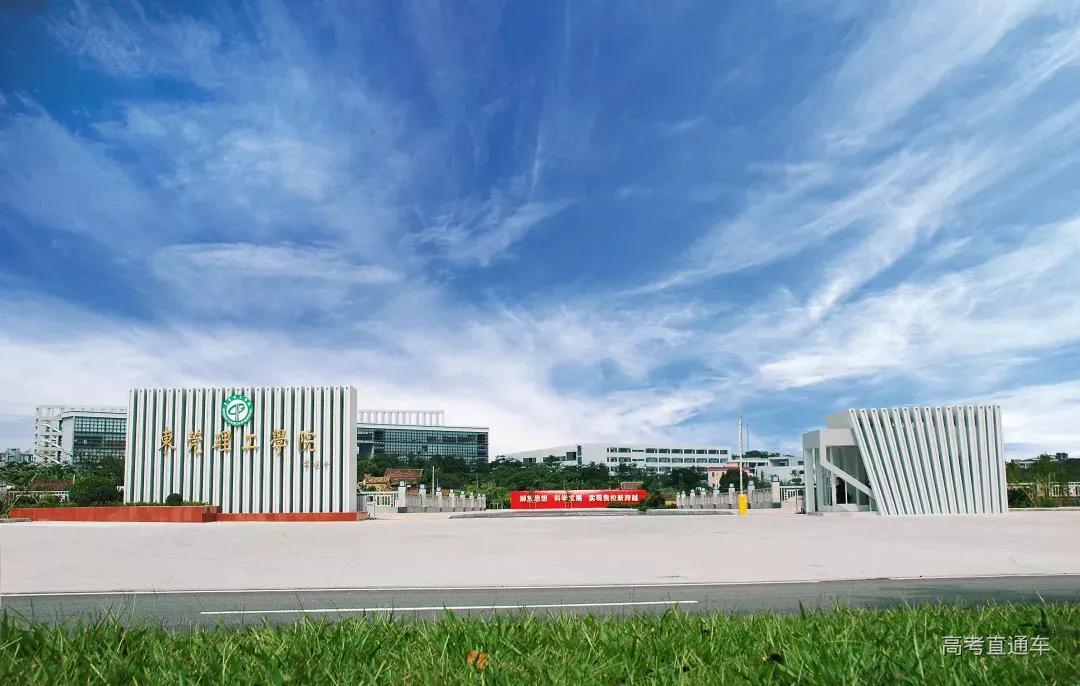 学院真的不如大学吗,学院一定不如大学吗