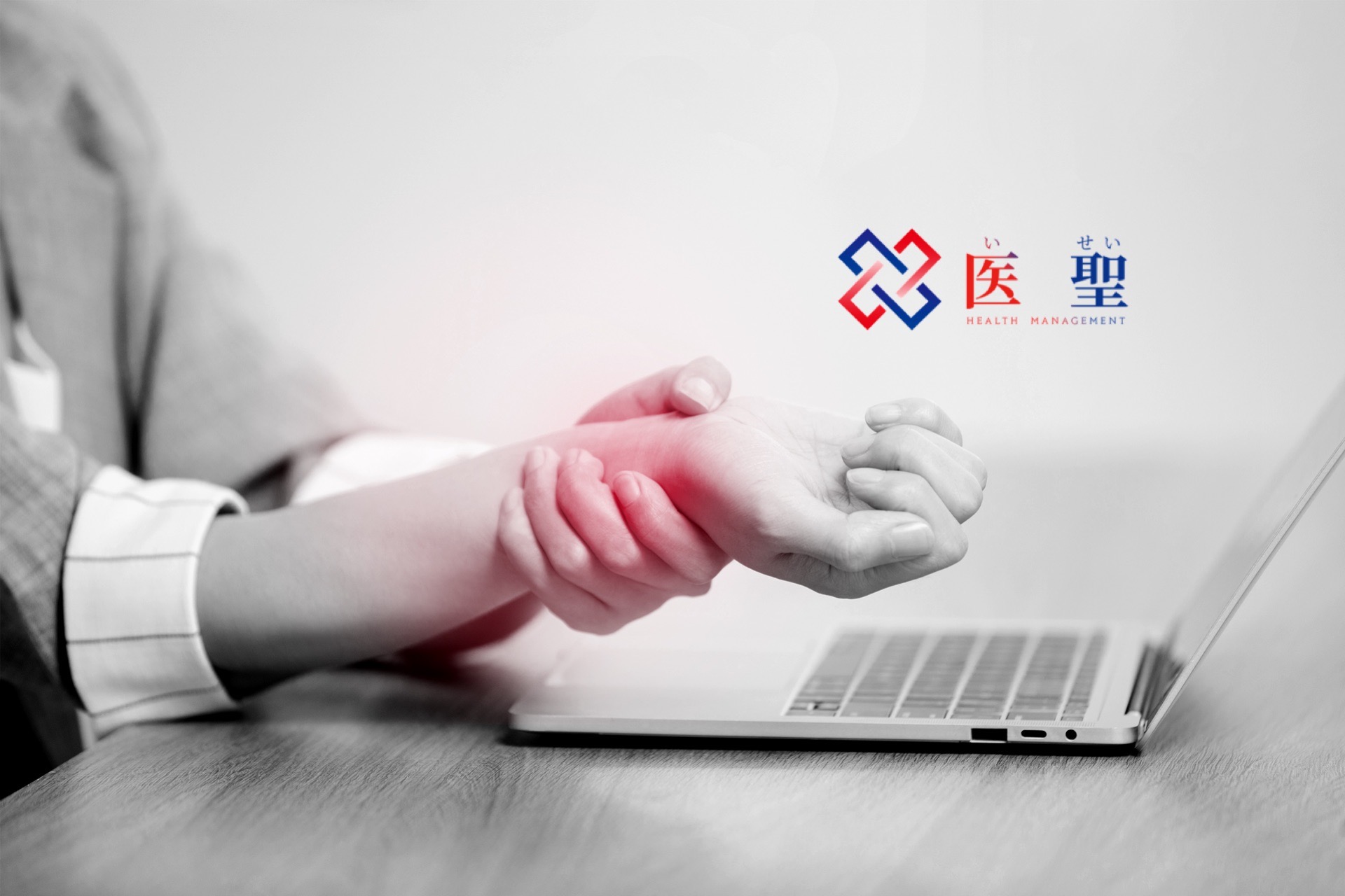 日本干细胞治疗信息,日本干细胞临床治疗