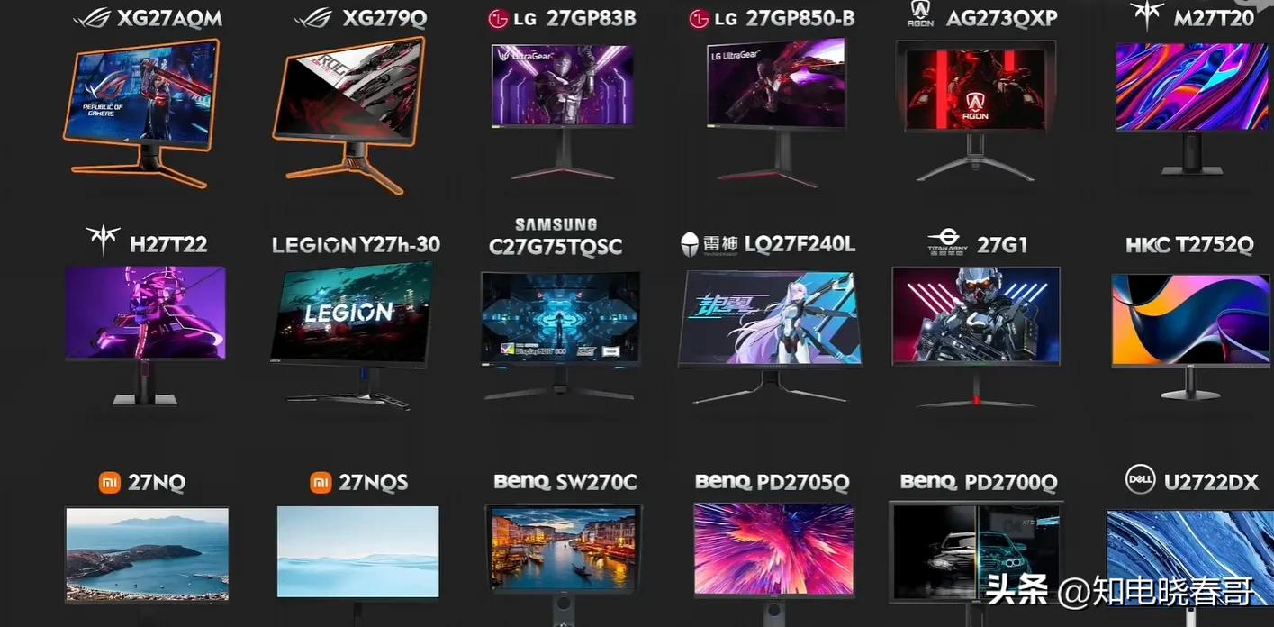 18寸显示器2k好还是1920,18寸台式电脑显示器