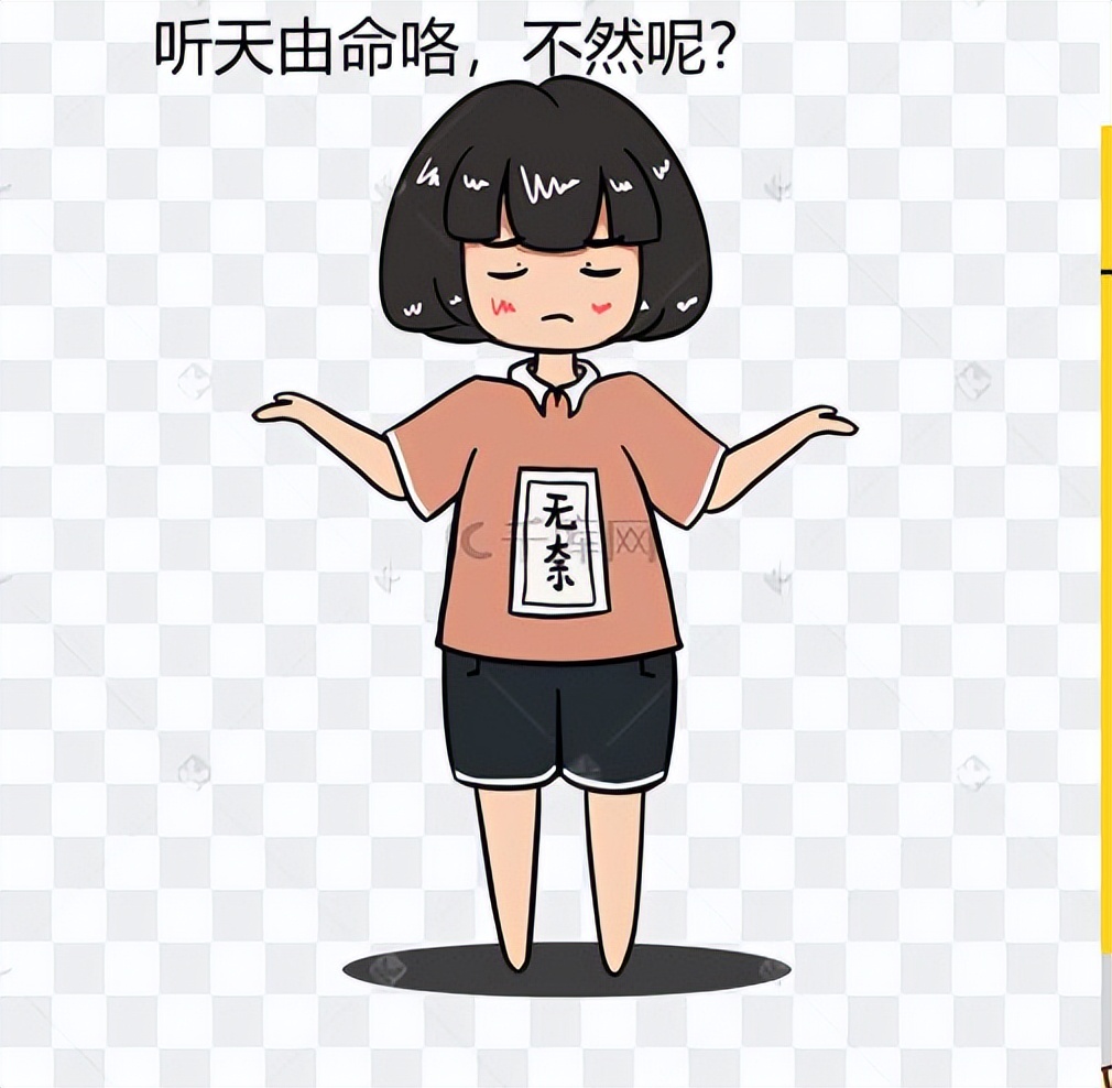 考后怎么填志愿的绝佳技巧,2021年中考填志愿的步骤及方法