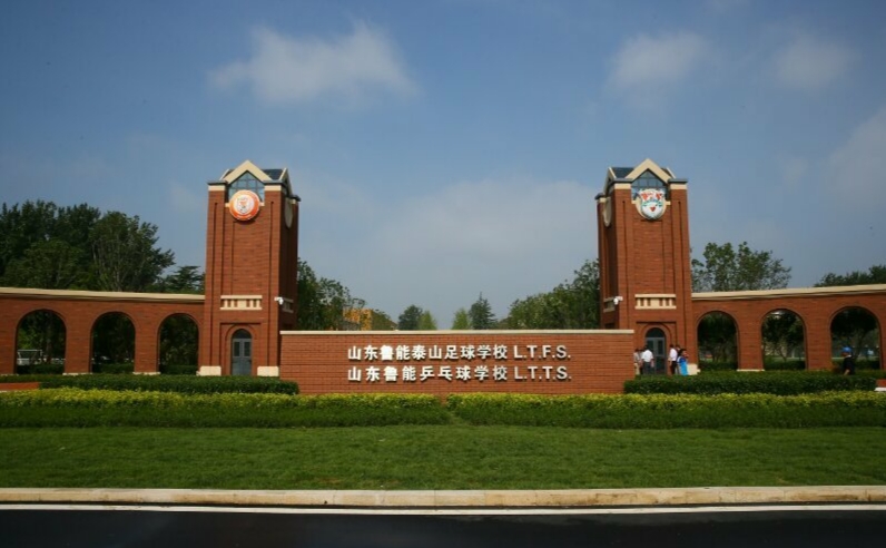 山高我为峰登山视频,山高我为峰登顶百望山