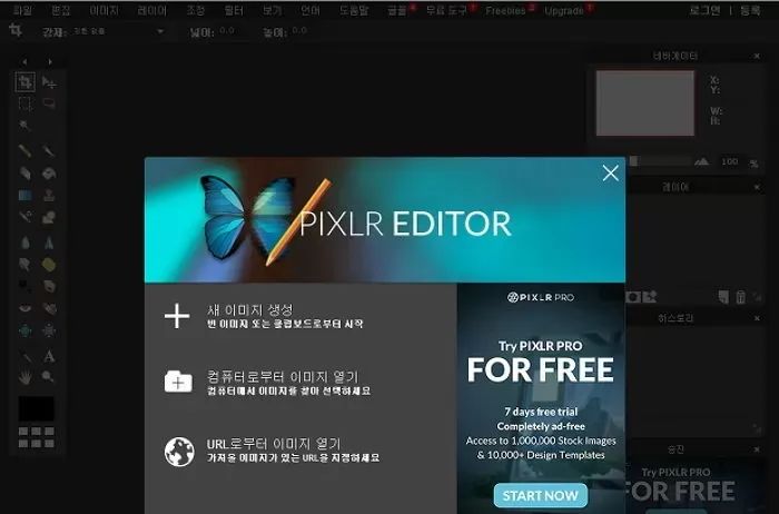 韩语零基础该如何赴韩国留学本科,韩语0基础韩国留学申请条件