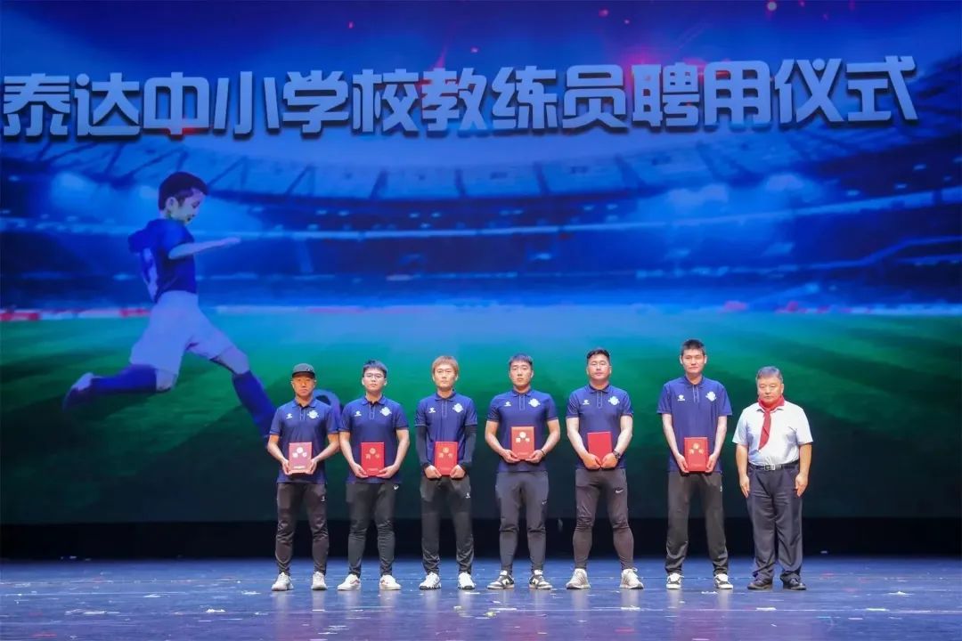 少年儿童心向党活动展览,童声颂党恩快乐向未来