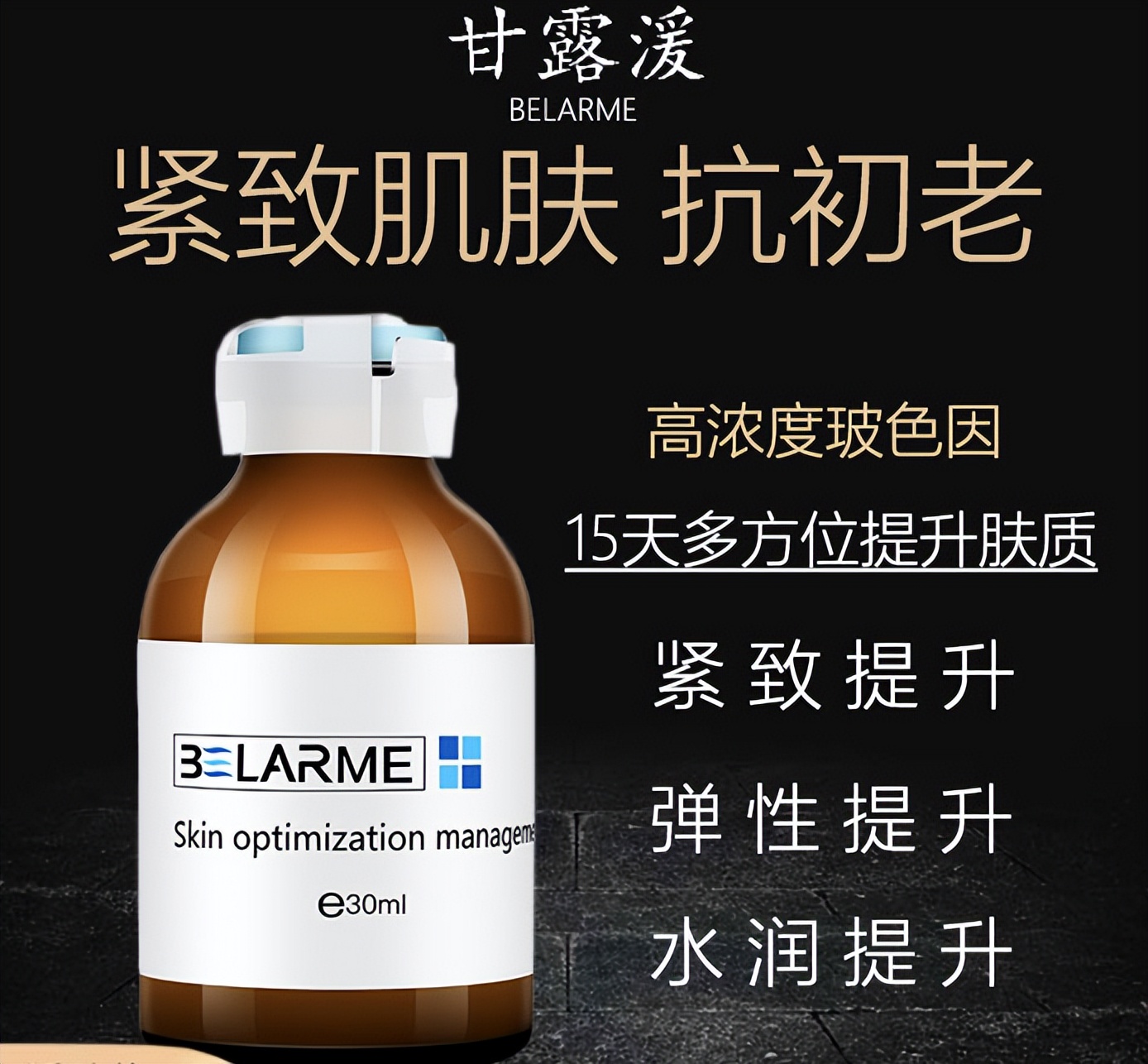 给40岁女人用什么护肤品,四十几岁用什么平价护肤品更好