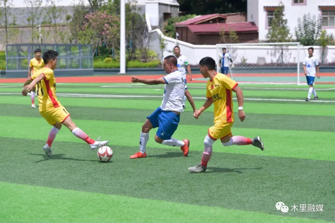 木里县民族团结杯,申扎县民族团结杯足球赛