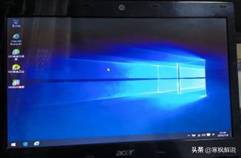 超过十年的旧笔记本值得修吗,笔记本电脑换外壳加固态硬盘