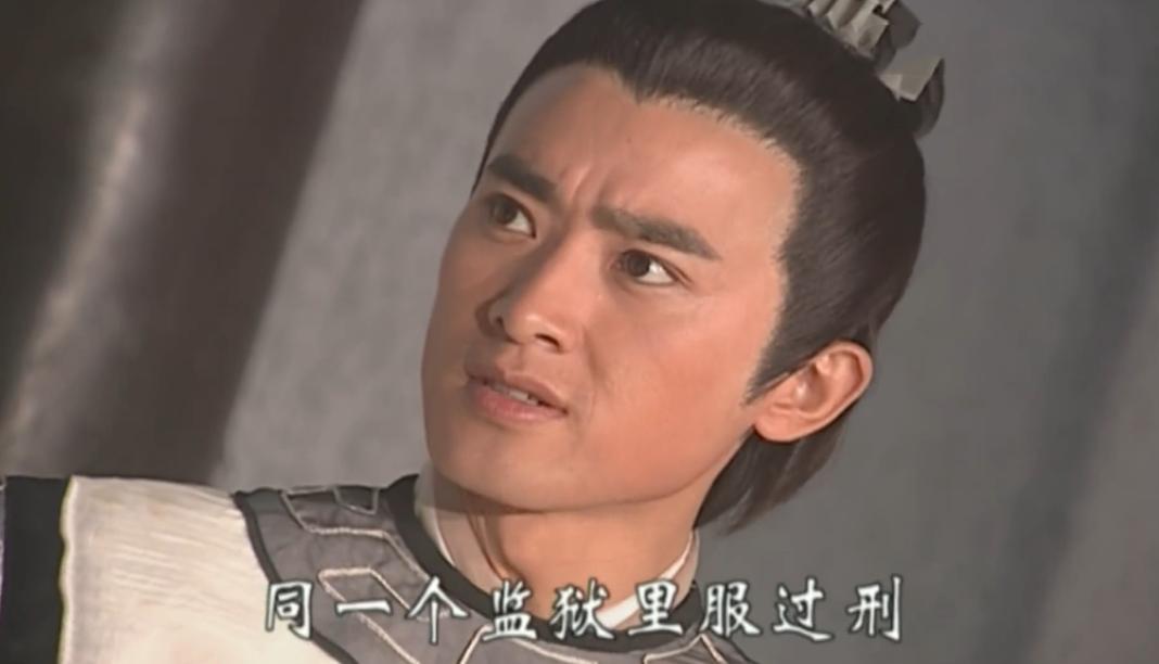 少年包青天2判案,少年包青天2桃源村杀人案大结局