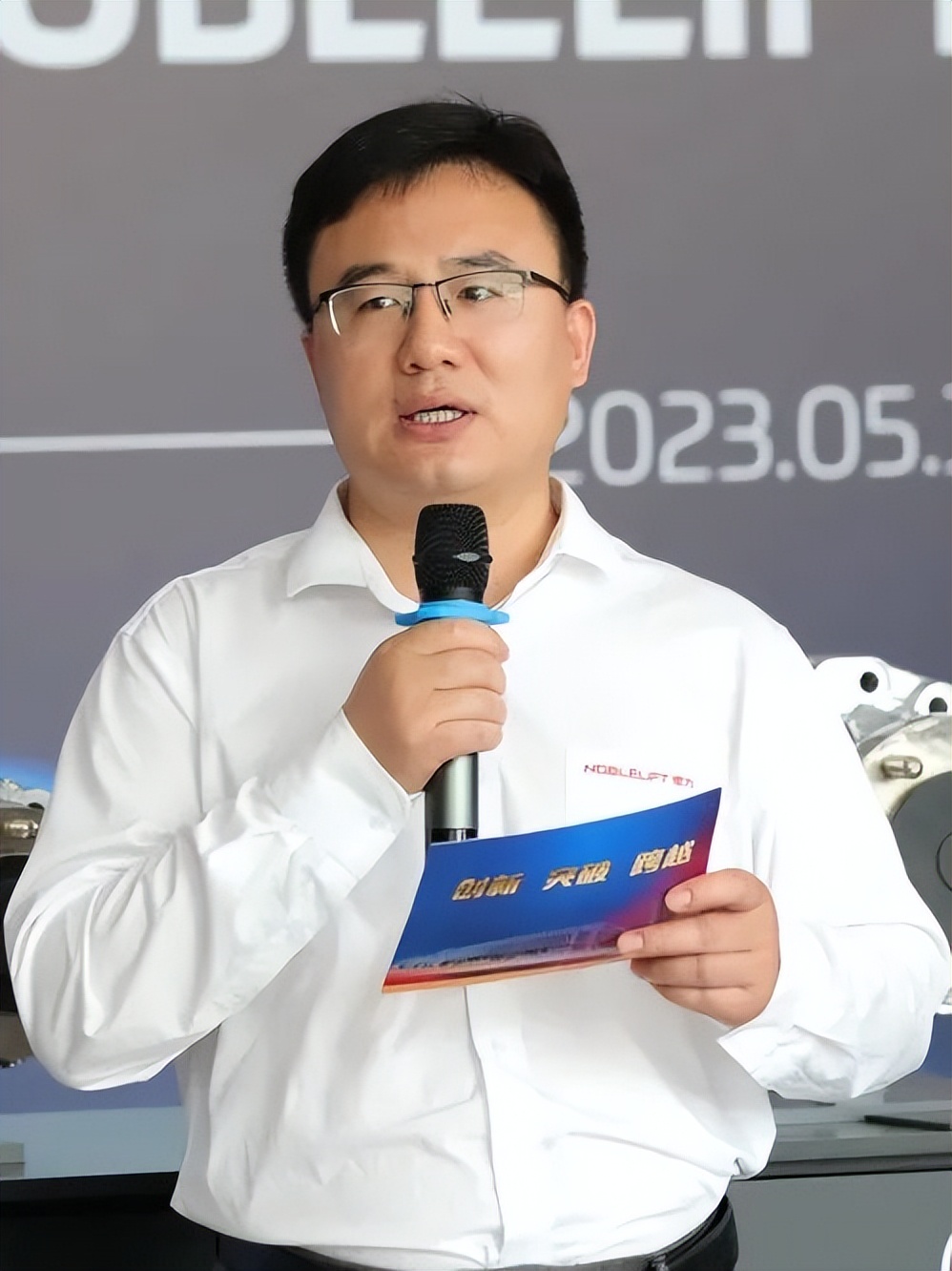 诺力股份收购法国企业,诺力股份2021