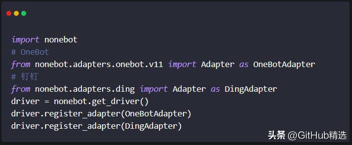 跨平台Python异步聊天机器人框架，支持QQ、飞书、钉钉等渠道