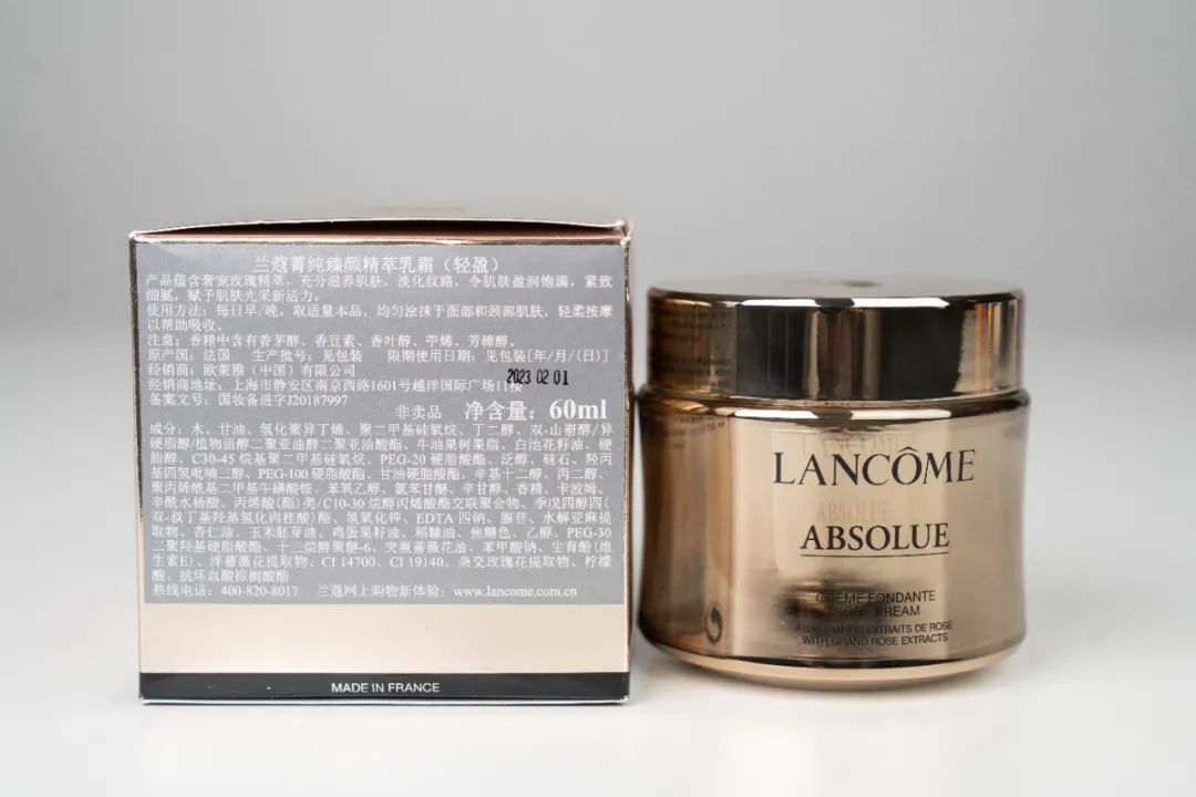 四款很火的平价大碗面霜测评 (大牌抗老面霜推荐排行榜第一名)