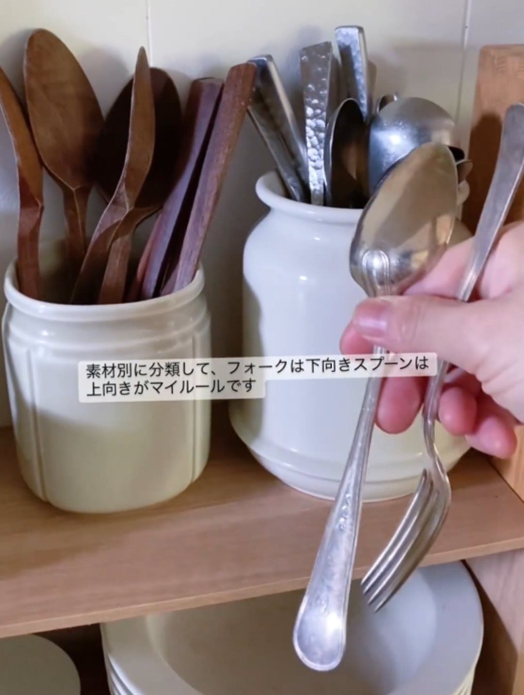 日本厨房收纳妙招,日本厨房收纳全攻略