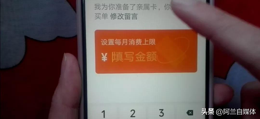 微信不绑银行卡怎么用零钱支付,微信如何不绑银行卡用零钱支付