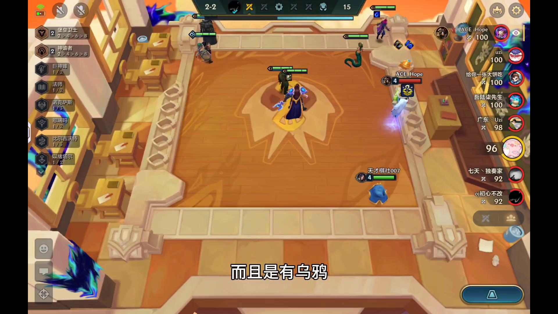 玩女警的阵容,玩女警有什么技巧