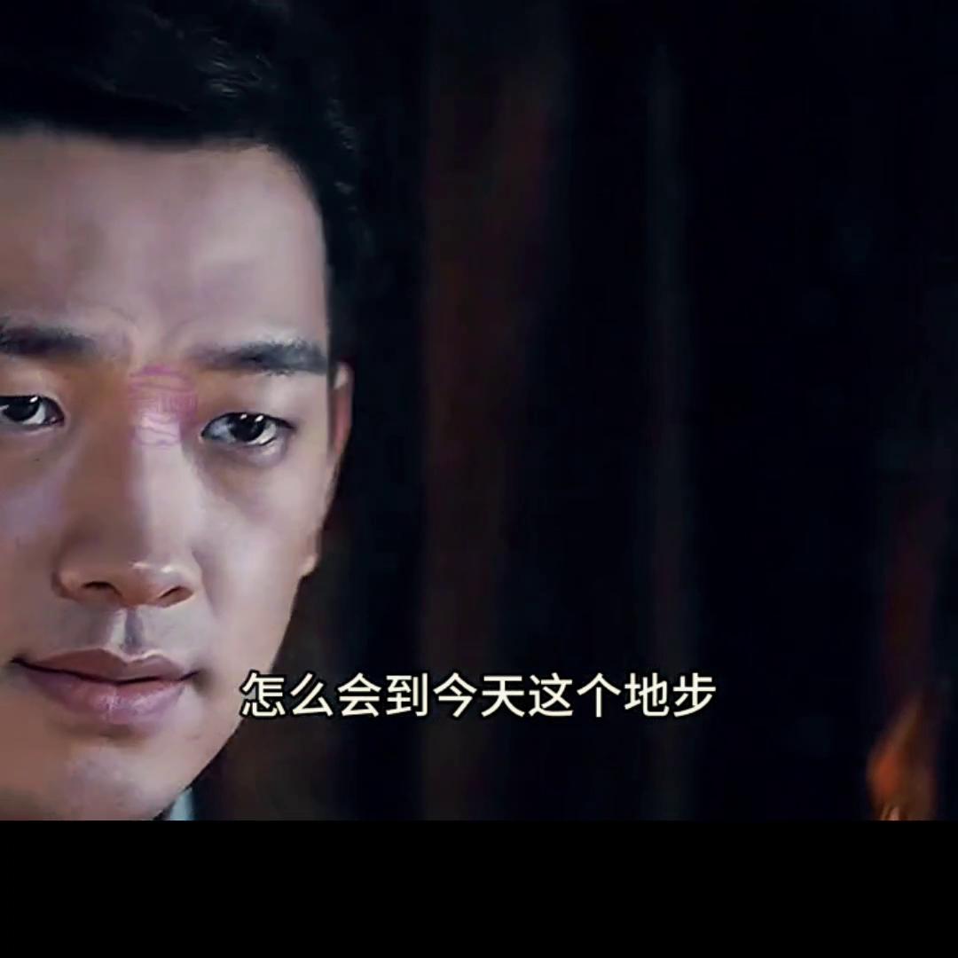 露水红颜大结局解析,露水红颜大结局46集