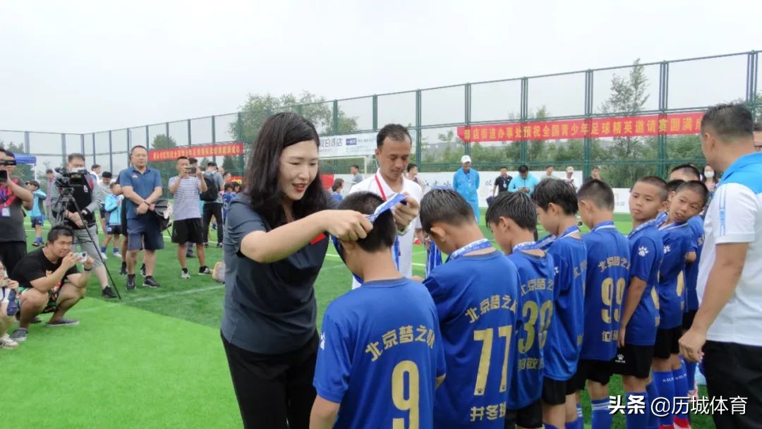 济南市德华安谷杯足球比赛,麦德森菁腾杯决赛