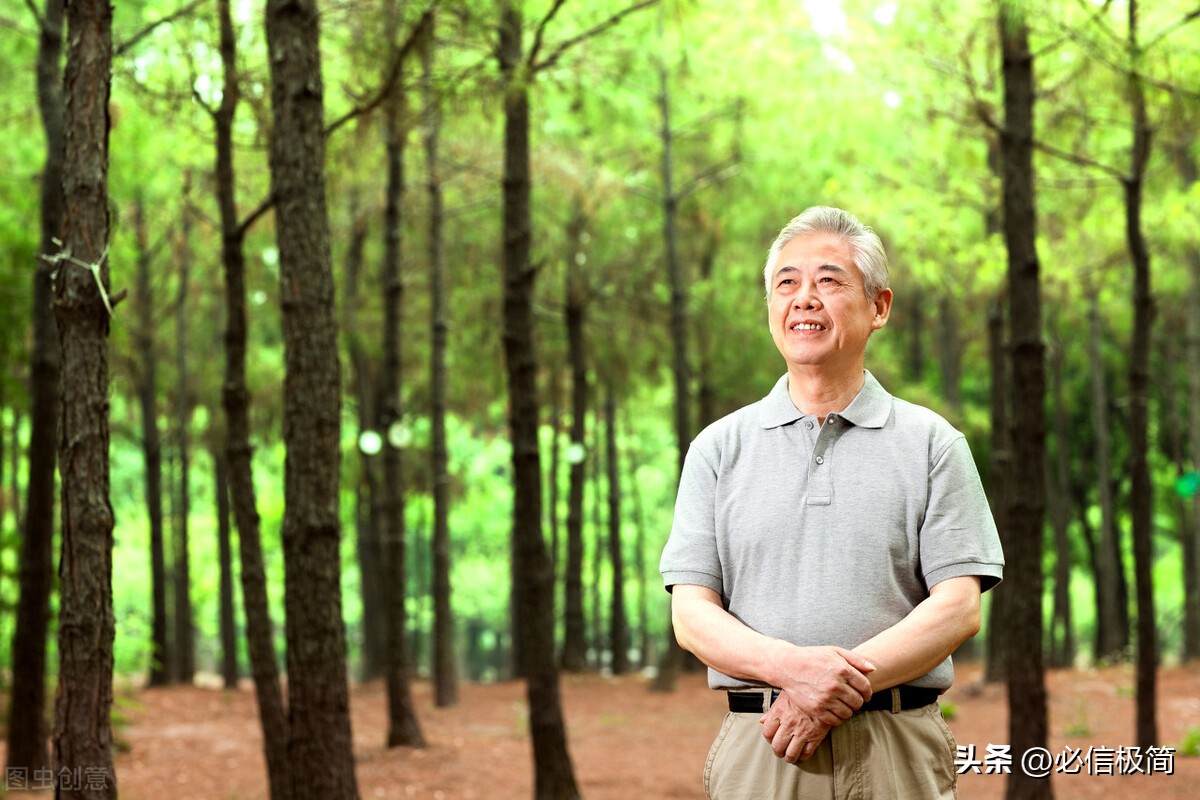 七个财务自由是什么,实现财务自由的方法十大步骤