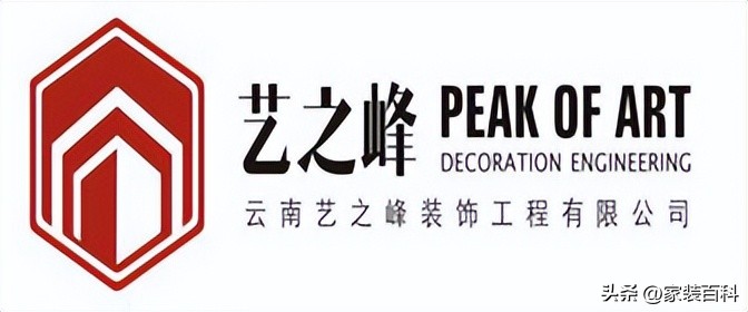 临沧家装设计公司排名前十,临沧装修公司排名前十哪家口碑好