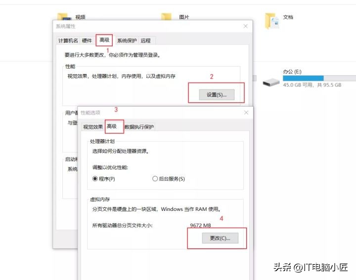 电脑c盘又变红教你一键彻底清理,电脑c盘满了怎么清理c盘空间实用