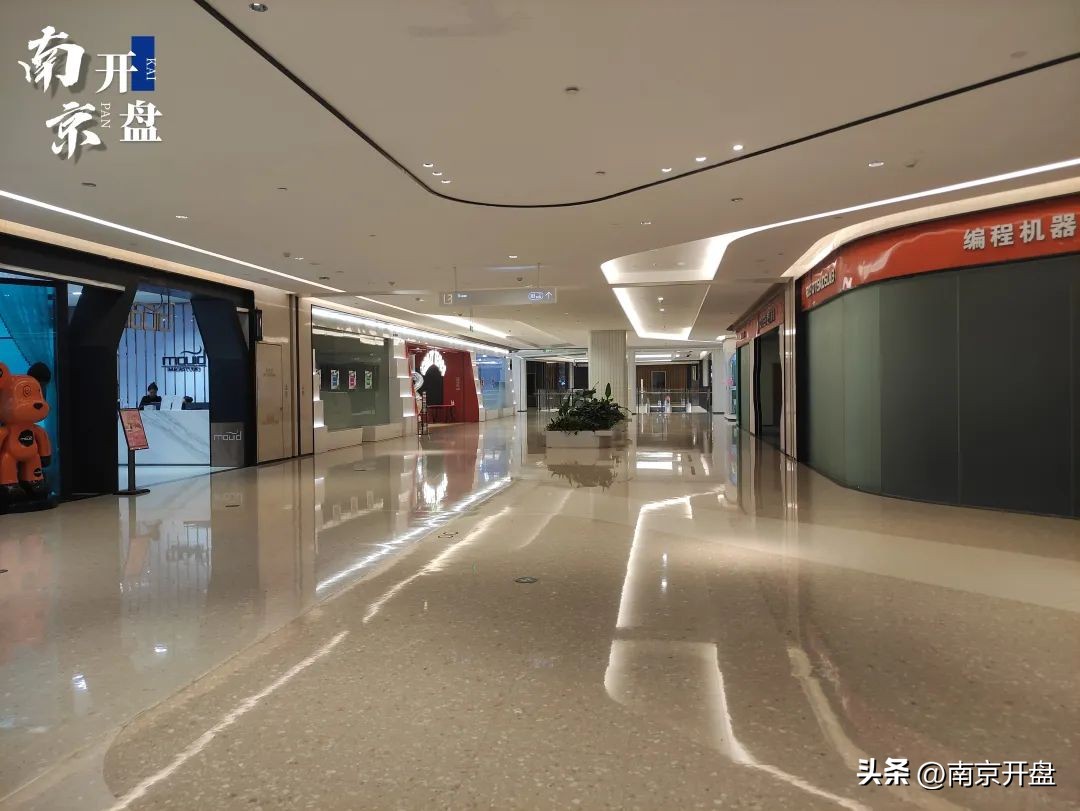 南京网红商业街,南京新商场开业