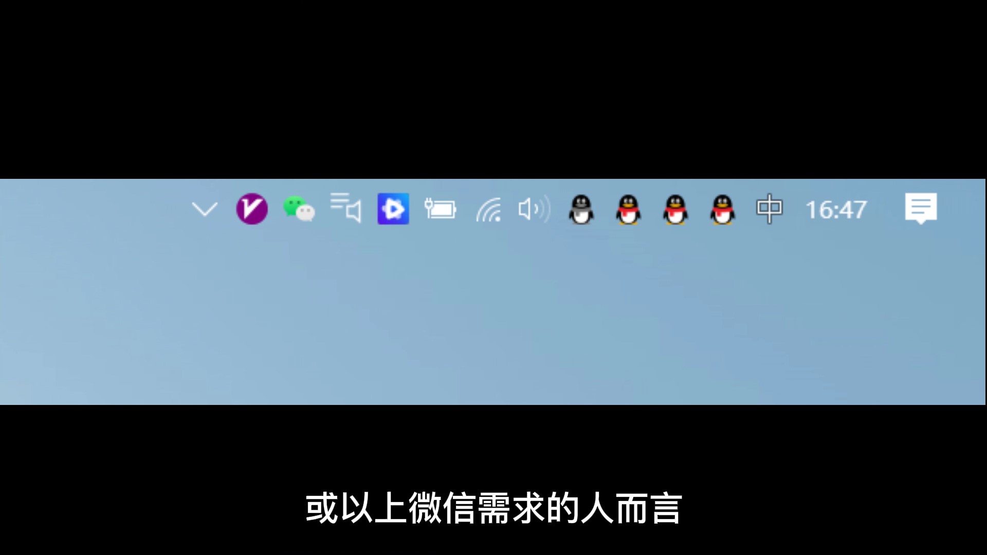 电脑微信双开怎么登录第二个微信,微信双开同时能登录几个账号