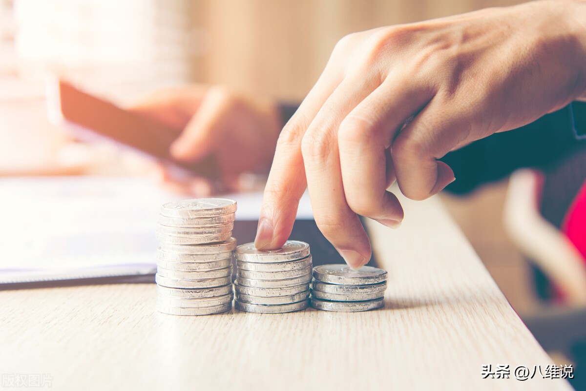 程序员的薪资待遇是怎样的,程序员的工资一般有哪几个档次