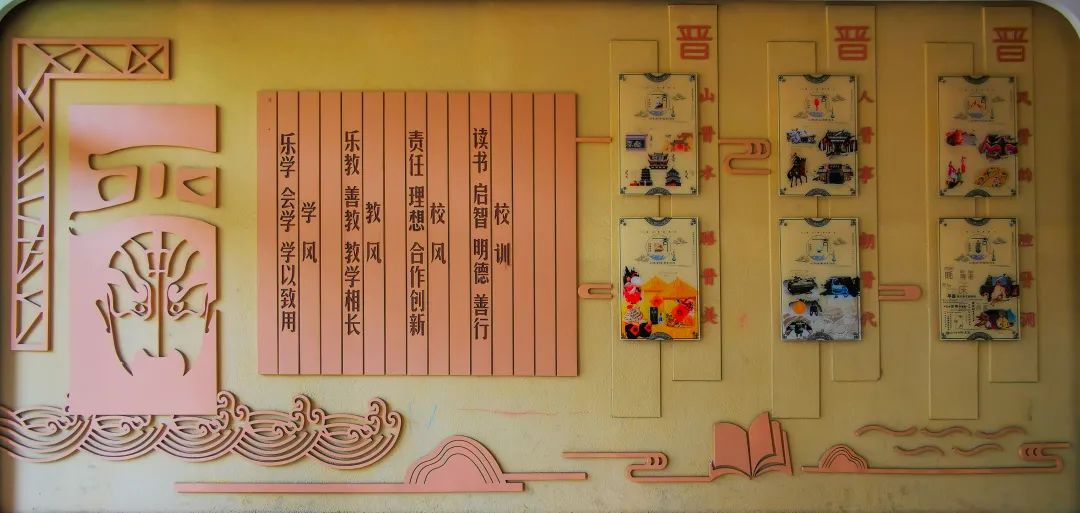 家门口的好学校有哪些,滨河小学简介