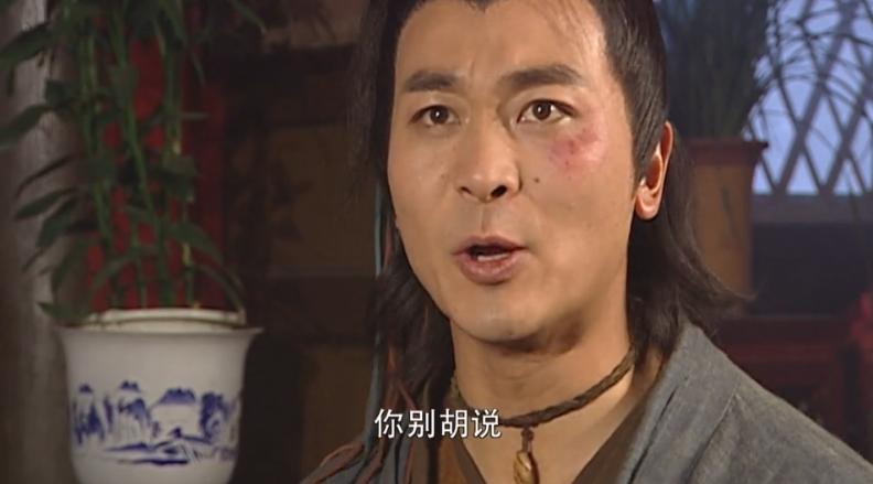 金庸背后的真实故事,金庸全部武侠故事