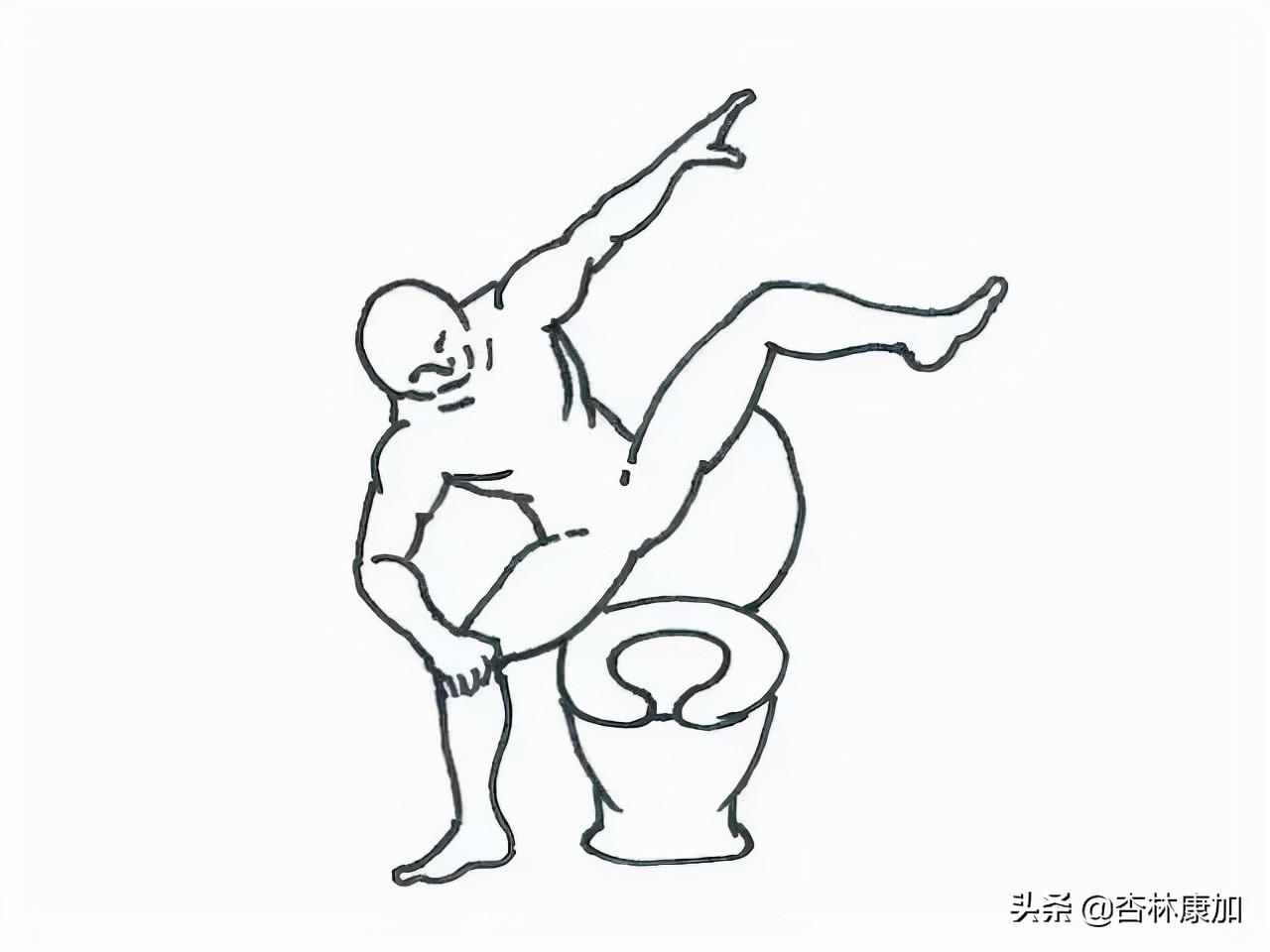 上厕所最难的动作,上厕所的几个动作