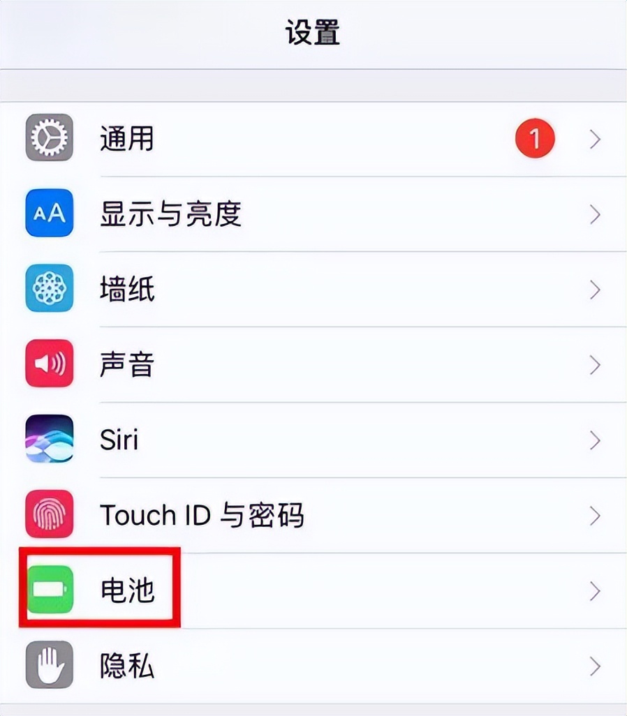 iphone新换电池耗电快怎么办,iphone耗电太快的有效解决方法