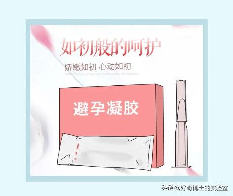 注意了！有*生活性**的情侣，这5样东西真不建议你们再买！