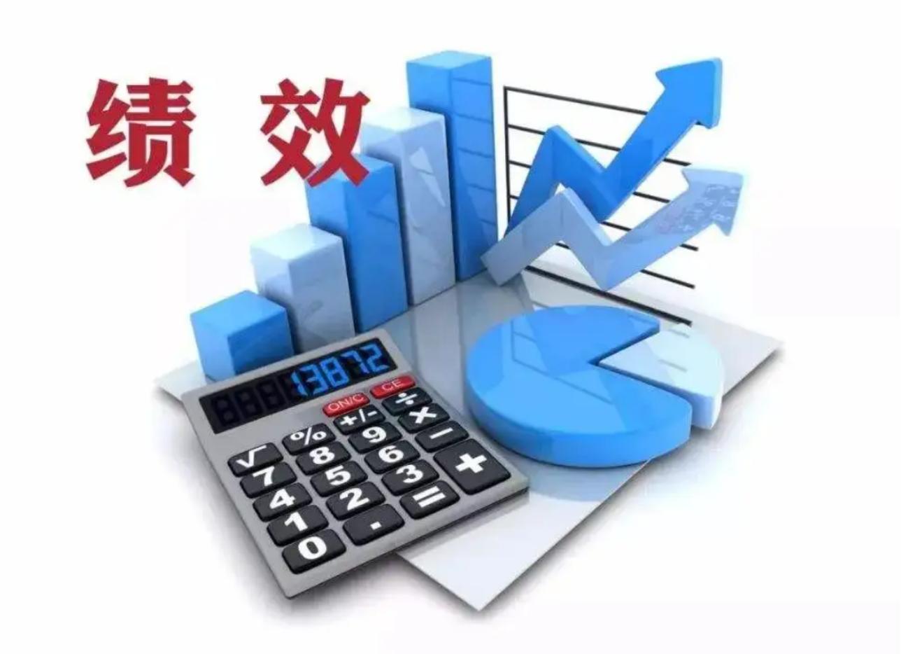 企业预算管理的总预算是什么,企业预算管理存在的问题