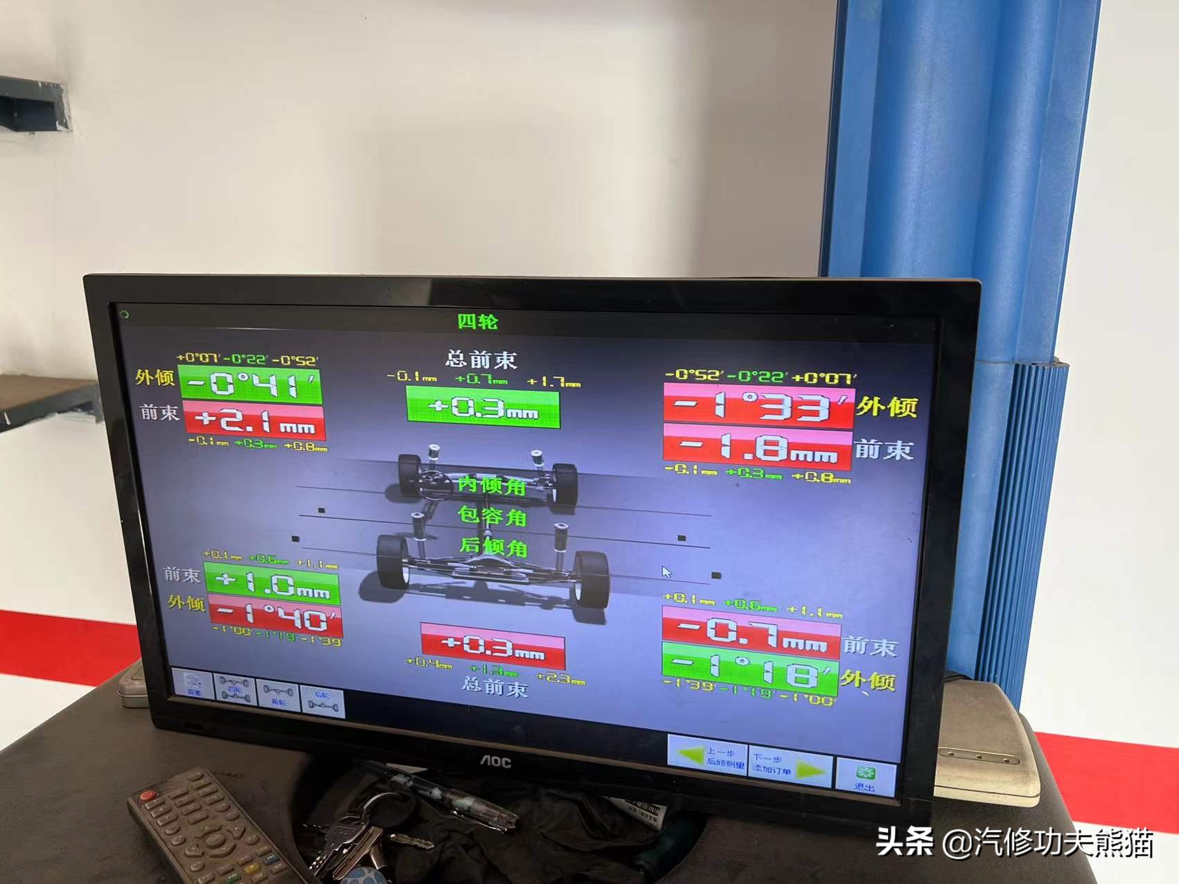 08年奥迪a6l机油压力不足,10年奥迪a6l2.8烧机油严重